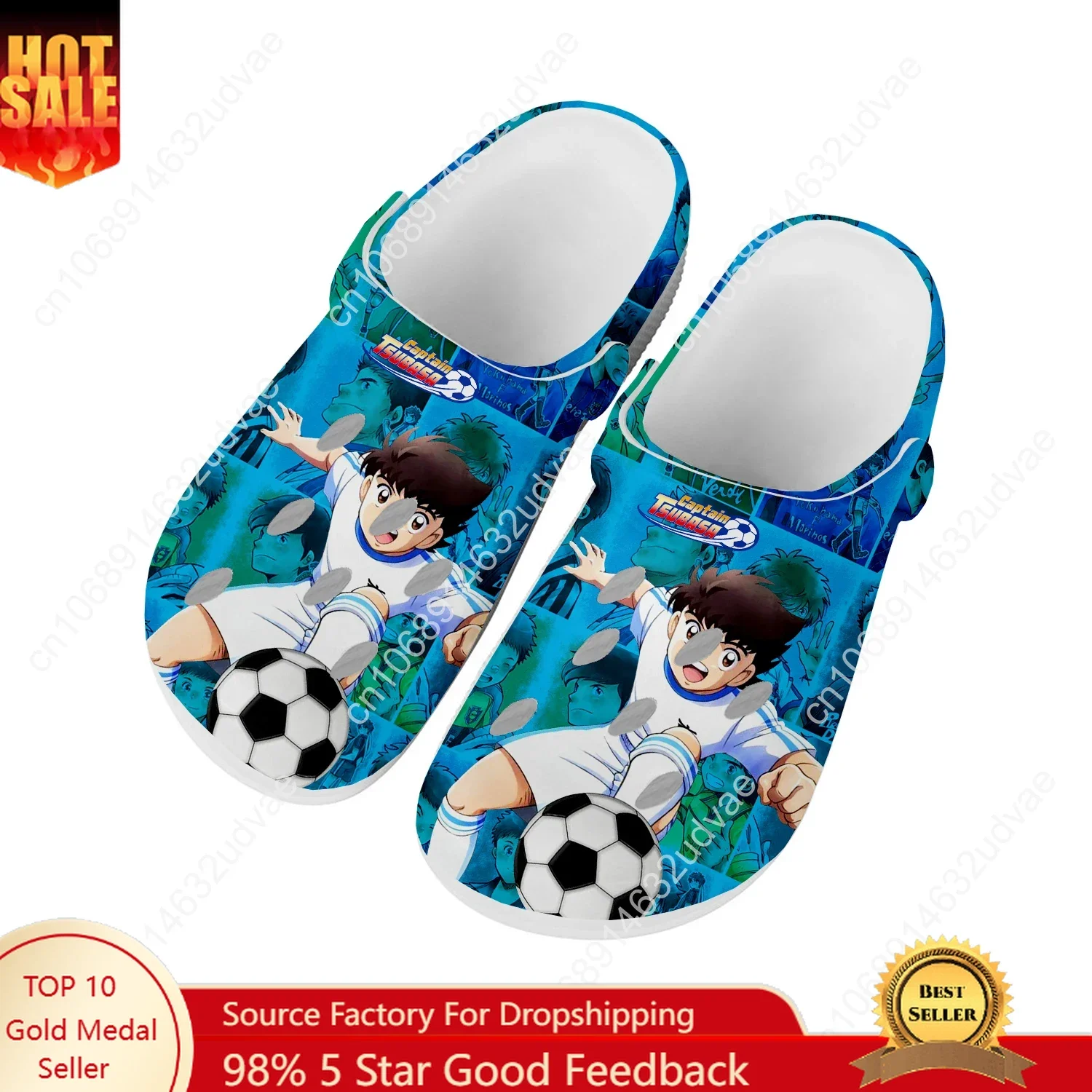 Kapitein Tsubasa Ozora Tsubasa - Water Shoes recensie en prijs