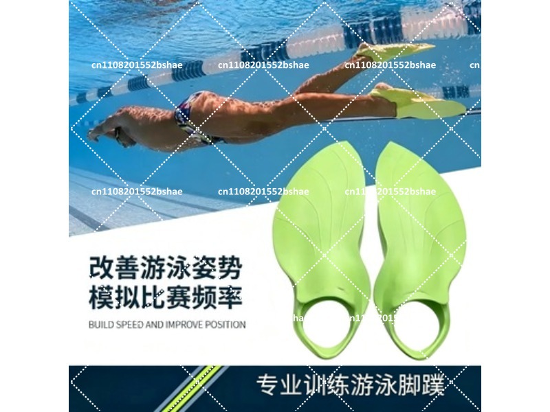 Professionele trainingszwemvin - Flippers Swimming recensie en prijs